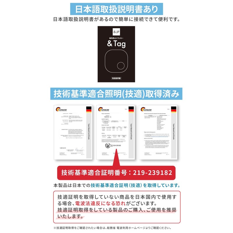 Air Tag Compatible, Anti-lost Tag, Smart Tag, 2024 Latest MFI