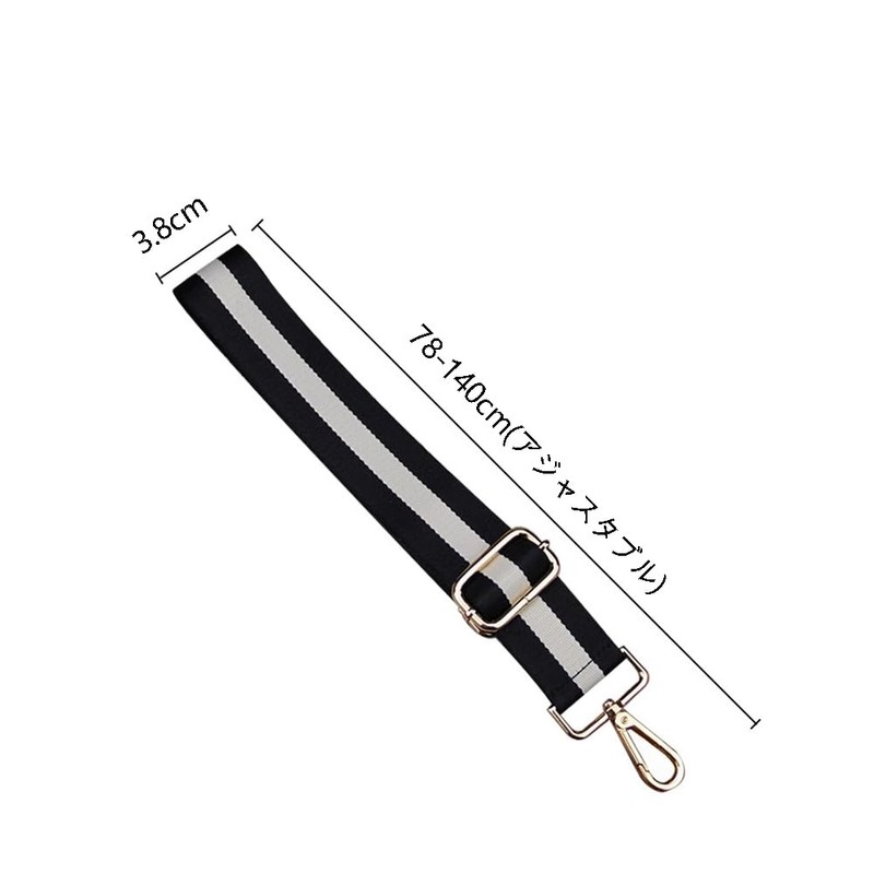 SHAARI Shoulder Strap, Shoulder Strap, Thick Bag, Bag Belt, Stylish,