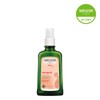 Weleda Mother Belly Massage Oil 100ml / 벨레다 마더 벨리 마사지 오일 100ml
