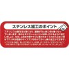 Mitsubishi B-KSD Stainless Steel Drill, 1 Pack, 0.6 inches (11.9