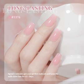 Nude Pink Gel Nail Polish Set 6 Pcs Transparent Neutral Skin Tone