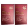 Liposome Glutathione Film 270mg 30 sheets 2 boxes / 리포좀 글루타치온 필름 270mg 30매 2박스