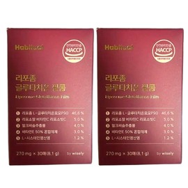 Liposome Glutathione Film 270mg 30 sheets 2 boxes / 리포좀 글루타치온 필름 270mg 30매 2박스