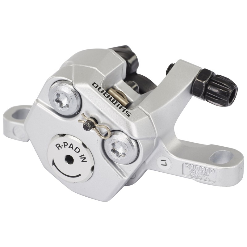 Shimano Sora BR-R317 Caliper Without Rotor - Silver, Rear