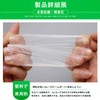 Disposable Ear Cap, Ear Cap, Ear Cover, Hair Dye, Hair