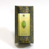 Meicha-201 Kyoto Rikuen Uji Du 3.5 oz (100 g), Japanese