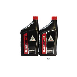 1985-1987 1996-2005 Honda CMX 250 Rebel CMX250C C CD CL OEM Oil Change Kit H14