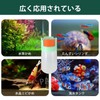 PAVIKE Fish Bait Container 150ml Fish Bait Container Fish Feeder