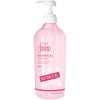 Professional Amino Botanical Shampoo 800ml