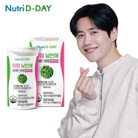 NutriDay 뉴트리디데이 아임날씬애 다이어트유산균 1병 90캡슐 NutriDay I'm Slim Probiotic for Diet 1 Bottle 90 Capsules
