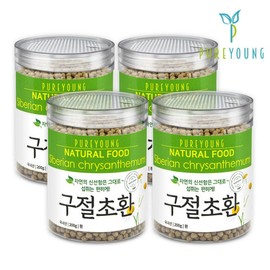 Pure Young Domestic Gujeolcho Pill 200gx4 containers Gujeolcho / 퓨어영 국산 구절초환 200gx4통 구절초