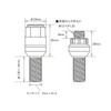 KYO-EI ( 協永産業 ) ホイールロックボルト LEGGDURA RACING Lock Bolt 【