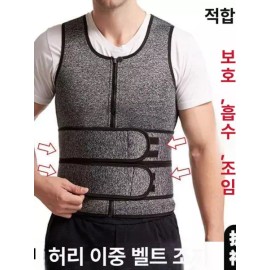 갈비뼈 보호대 흉부 고정 스트랩 압박 늑골 복대 블랙 [그레이 A] Rib Protector Chest Stabilizing Strap Compression Rib Belt Black [Gray A]