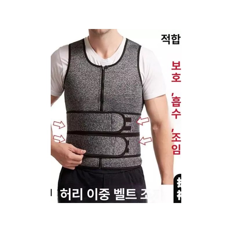 갈비뼈 보호대 흉부 고정 스트랩 압박 늑골 복대 블랙 [그레이