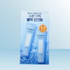 Toriden Dive-in Watery Moisture Sun Cream 60ml (2 packs) iuy / 토리든 다이브인 워터리 모이스처 선크림 60ml (2개입)  iuy