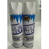 Zep PACK OF 2 Zep Ice Melt Aerosol De-Icer for