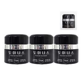 Melasma/Cream/50g
