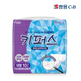 Keepers adult diaper tape type premium large size 10 sheets 8 / 키퍼스 성인용기저귀 테이프형 프리미엄 대형 10매 8개