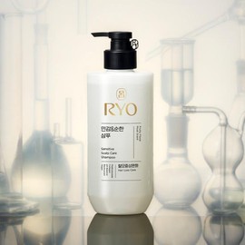 Ryo Sensitive Scalp Care Shampoo 480ml - Sensitive Scalp Care Shampoo