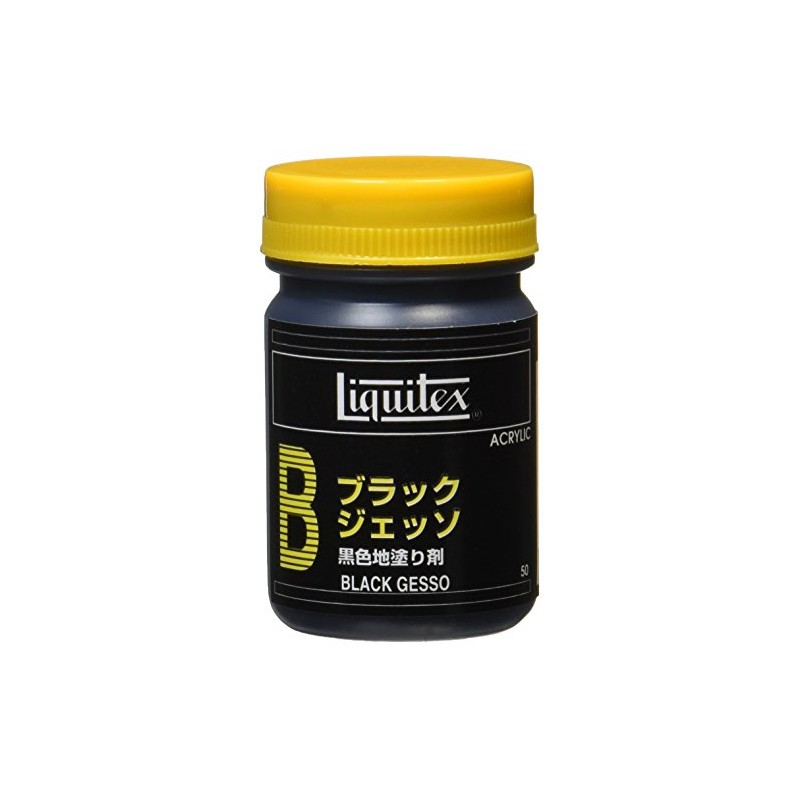 リキテックス アクリル絵具 リキテックス ブラックジェッソ ブラック 50ml