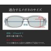 Afit AF-OS13 Polarized Over Sunglasses, Fashionable Over Glasses, brown/polarized brown