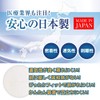 Nipple Seal for Men, Set of 40 (20 Sets) x