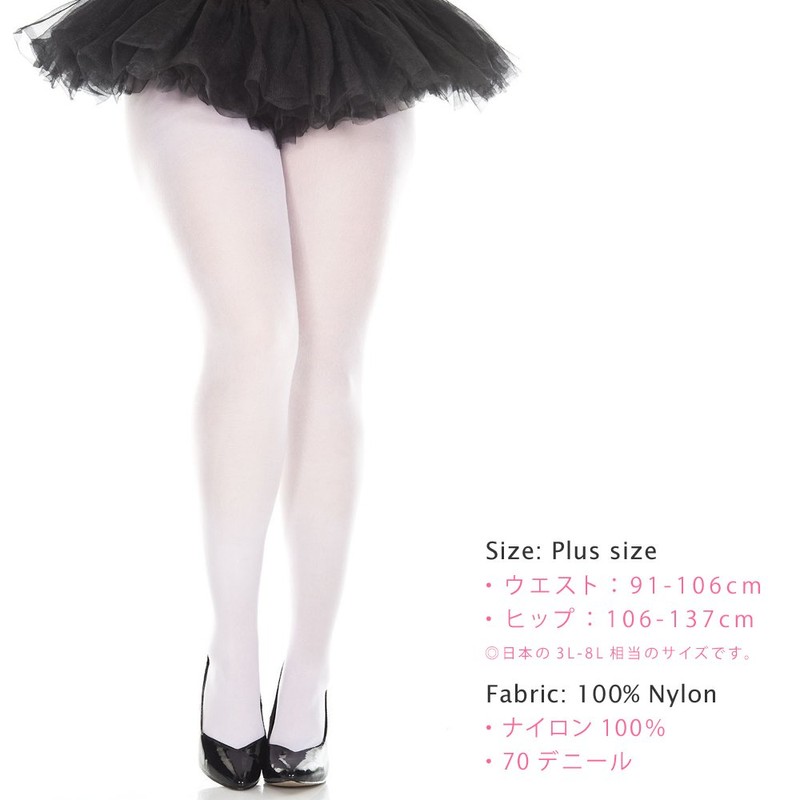 MUSIC LEGS Large Size Oppek Color Tights, Stockings, Solid Color,