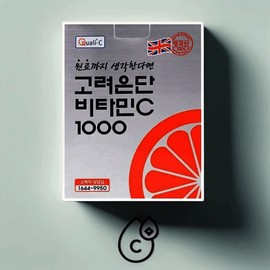 Korea Eundan Vitamin C 1000 120 tablets 4 months supply Vitamin C 1000 4 months supply / 고려은단 비타민c1000 120정 4개월분 비타민C1000 4개월분