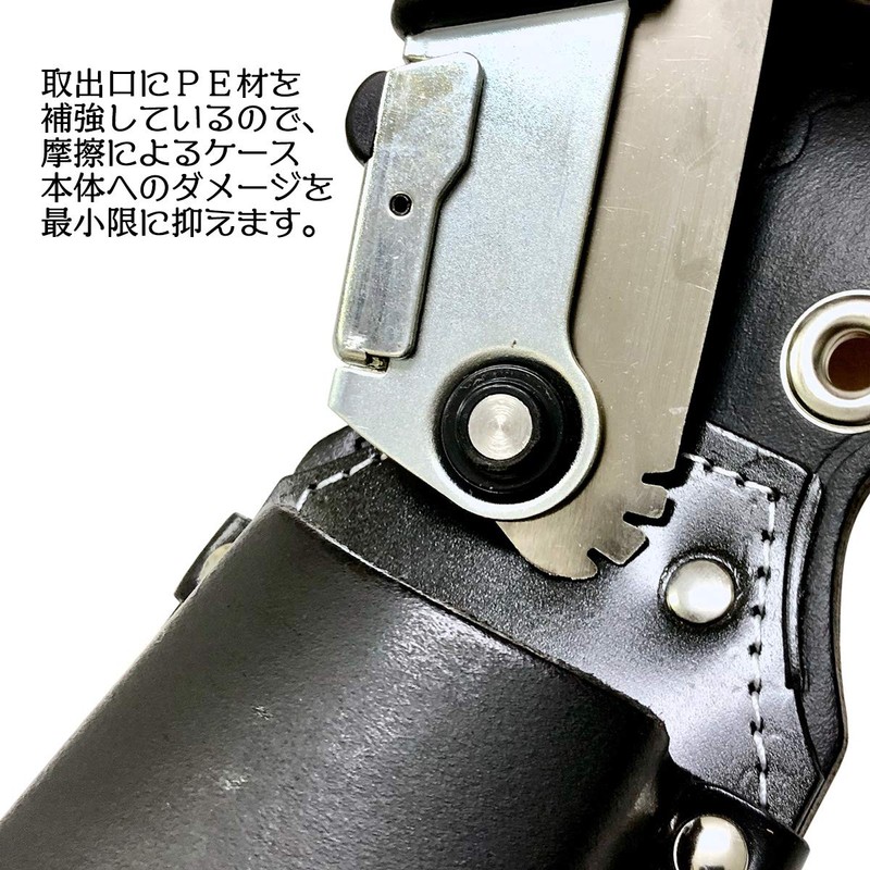 Premium Handmade Black Leather Fold Over Saw Pointing GK –