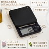 Tanita KJ-222 Cooking Scale, Black, 0.004 oz (0.1 g) Unit,