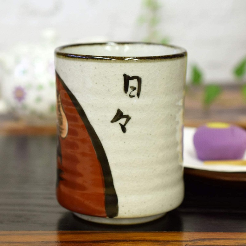 Large Tea Cup Kutaniyaki Yunomi Daruma Tea Bowl Pottery Brand
