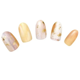 BeautyAvenue Hand Nail Seal Gel Nail Hardening Type Parasol Camille