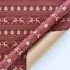 Vintage Kraft Gift Wrapping Paper for Birthdays and Holidays –