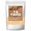 Mom's Son Domestic Hyssop Powder 500g / 엄마애손 국산 우슬
