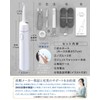 Supika Jet Washer, Oral Cleanser, Tankless, No Need to Add