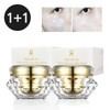 Ler Premium Goat Oil Cream 1+1 / 리르 프리미엄 산양유크림 1+1