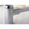 Kingston Brass DD8101 Fauceture Modern Bottle-Trap 12-Inch Vessel Sink Drain,