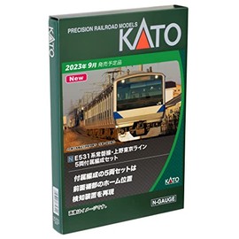 KATO 10-1845 N Gauge E531 Series Joban Line/Ueno Tokyo Line Extension Set B (2 Cars) Train