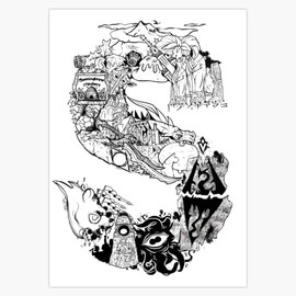 S is for Skyrim | Scrolls Elder RPG Gamer Gaming Nord MMO Online Imperial Sweetroll Dovahkiin Dragon Alduin Daedric Bumper Sticker Window Water Bottle Decal 5"