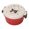 Nakano MM-518 Potter, Happy Cat Lunch Box, Red, 10.1 fl