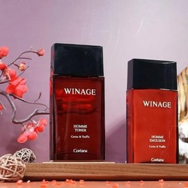 [SS62] Truffle Extract Men’s Maca Root Skin 1+Lotion 1 / [에스에스62]트러플추출물 남성 마카뿌리 스킨1+로션1