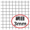 Senkichi Wooden Sand Flui (Round), 13.8 inches (35 cm), 0.12