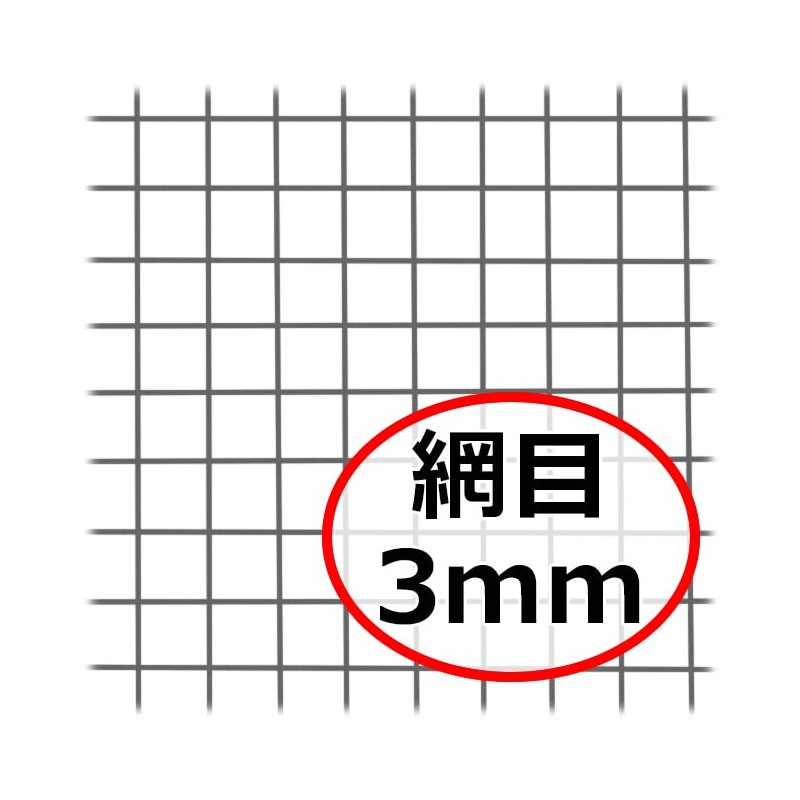 Senkichi Wooden Sand Flui (Round), 13.8 inches (35 cm), 0.12