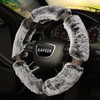 KAFEEK Diamond Fluffy Microfiber Plush Steering Wheel Cover with Bling