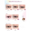 Flortte Teardrop Bag Pencil High Cling Tear Bag Concealer Hypoallergenic