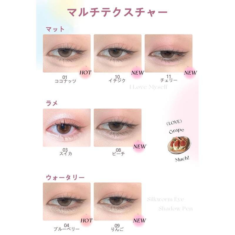 Flortte Teardrop Bag Pencil High Cling Tear Bag Concealer Hypoallergenic