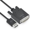 PureLink DisplayPort auf DVI Kabel, 1920 x 1200 WUXGA Auflösung,