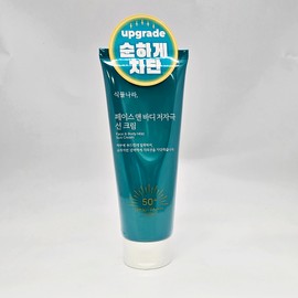Plant Nara Oxygen Water Face & Body Hypoallergenic Sun Cream 150ml / 식물나라 산소수 페이스 앤 바디 저자극 선크림 150ml