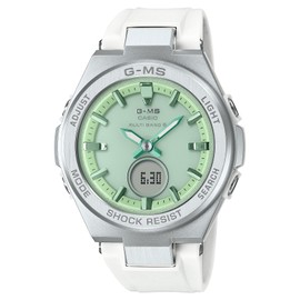 Casio MSGW200 Baby Watch (Genuine Domestic Product) (Resin), white / green, Resin Band