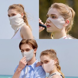 Aegis UV Protection Seamless Mask Collection (Face/Style/Sports) Sports (Black)